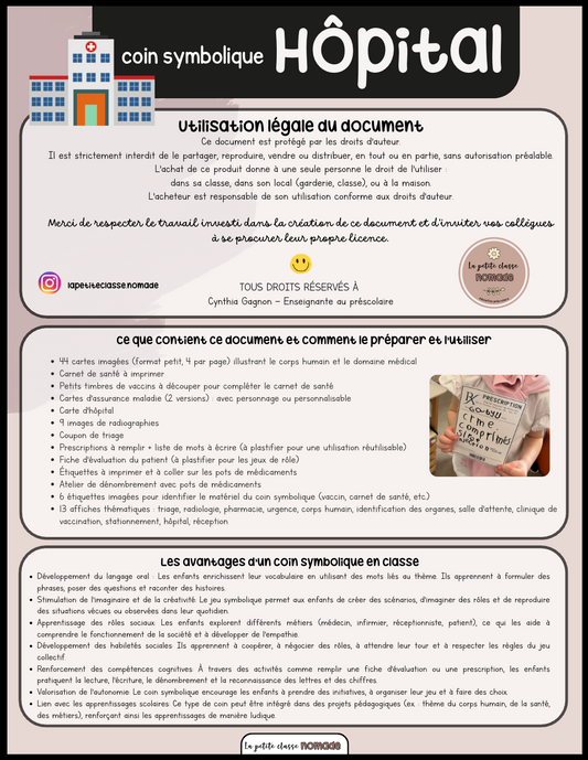 Coin symbolique Hôpital